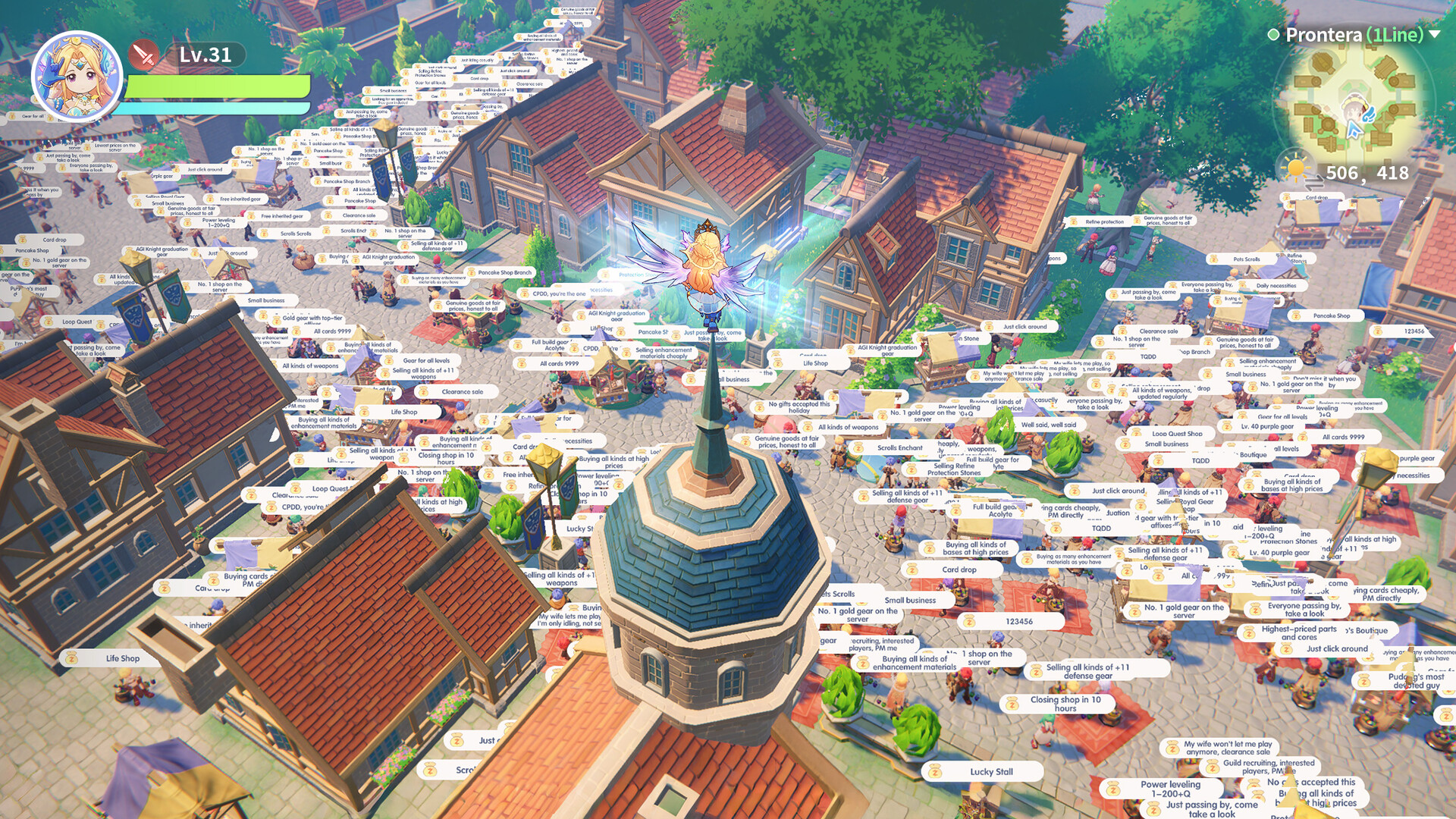 The main square in Prontera, buried under player-run vendor stalls and their sales pitches